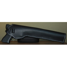 Silencers & Suppressors